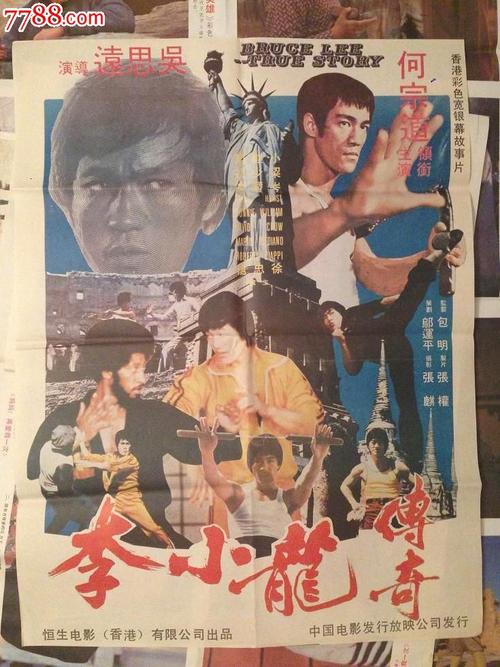 日本筑波国际大学文凭毕业证怎么制作