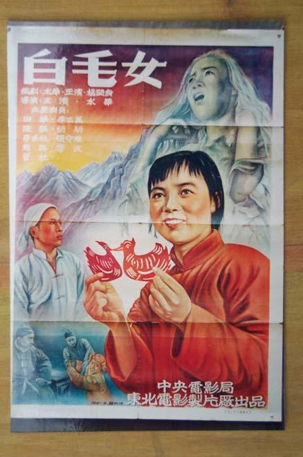 莎玛市康格迪亚学院Diploma in Marketing